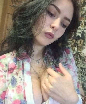 Надюшка