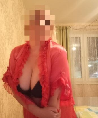 Катя