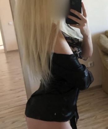 Алла